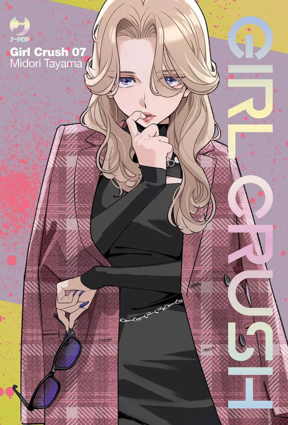 Volume cover